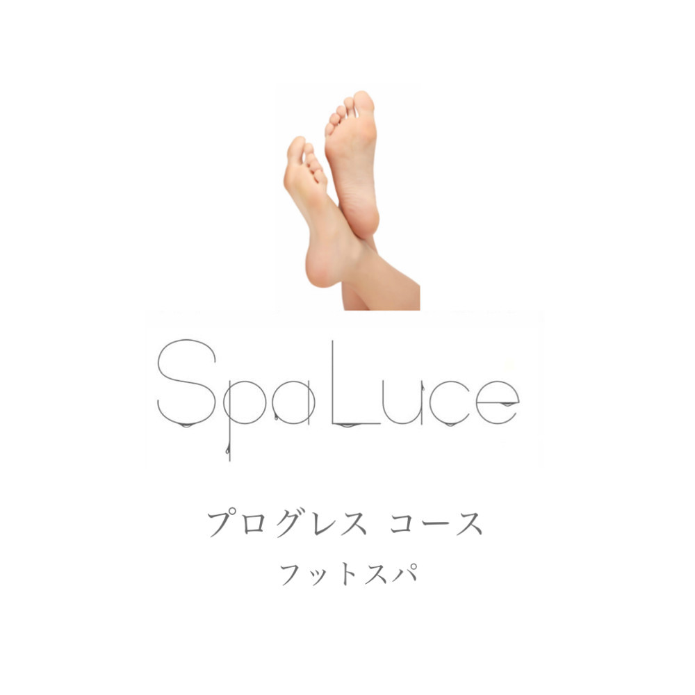 spaluce_progre_foot